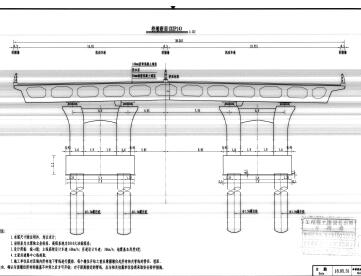 某立交桥及高架桥工程道路施工图纸PDF(六)免费下载 - 桥梁图纸